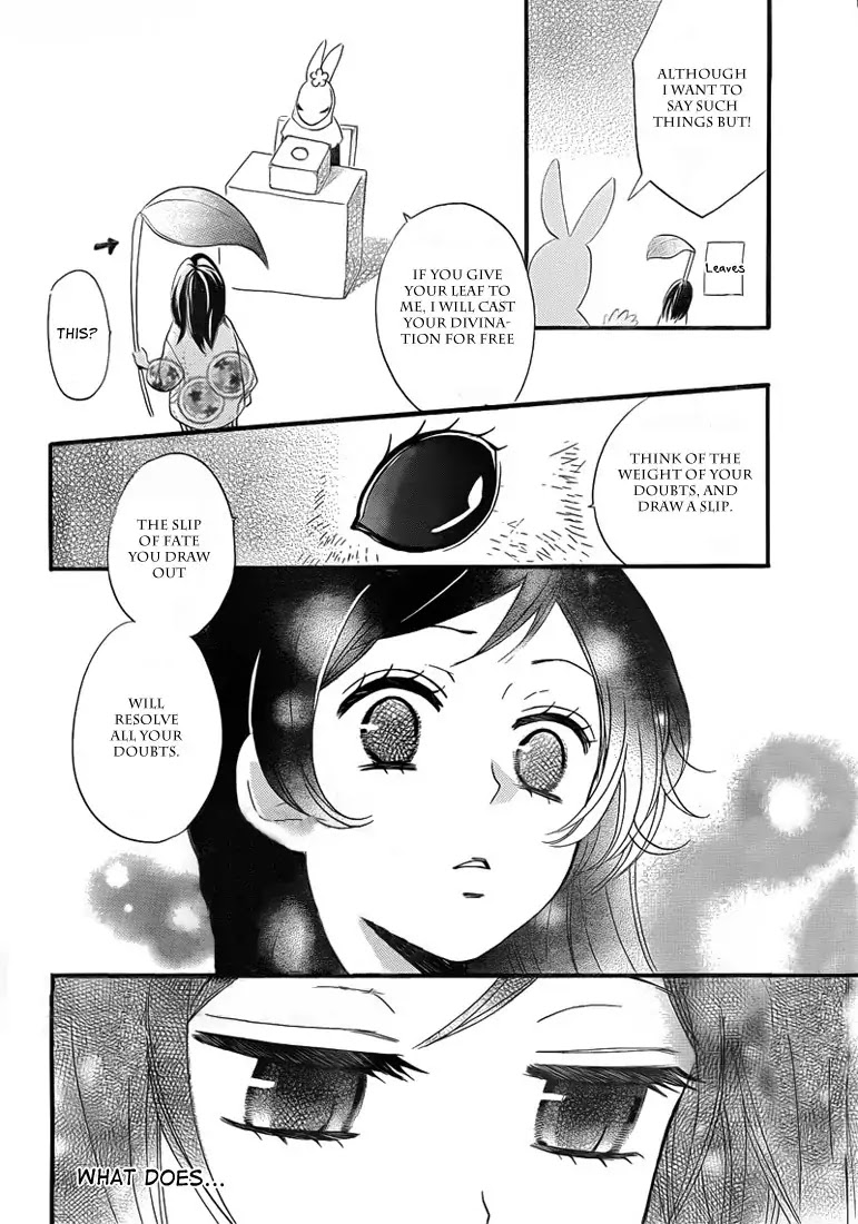 Kamisama Hajimemashita Chapter 65 page 26 - Chapter 65