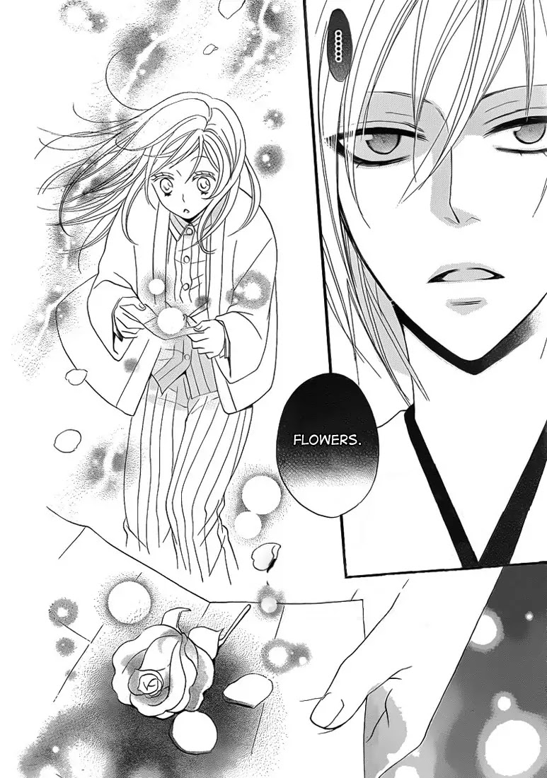 Kamisama Hajimemashita Chapter 65 page 28 - Chapter 65