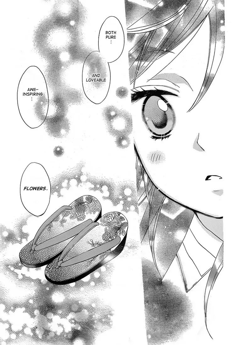 Kamisama Hajimemashita Chapter 65 page 29 - Chapter 65
