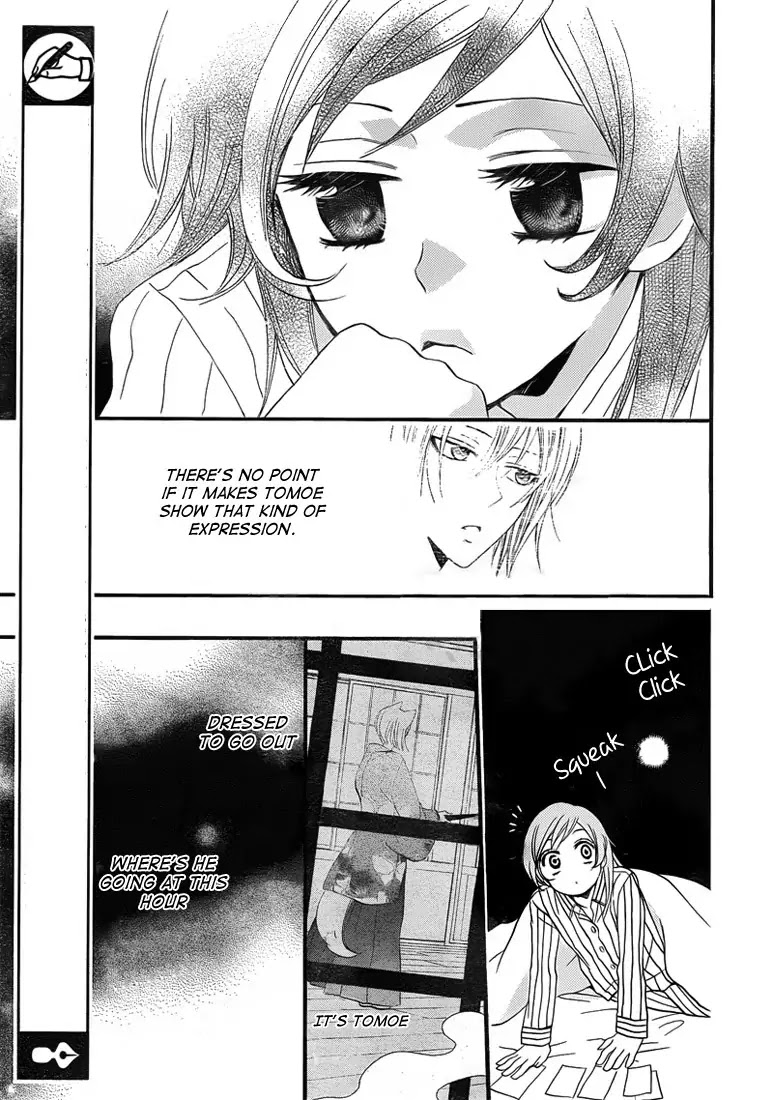 Kamisama Hajimemashita Chapter 65 page 7 - Chapter 65