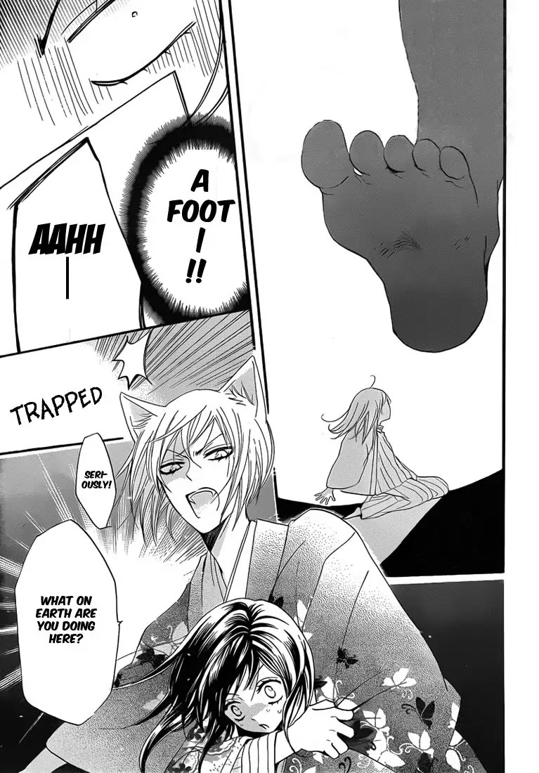 Kamisama Hajimemashita Chapter 65 page 9 - Chapter 65