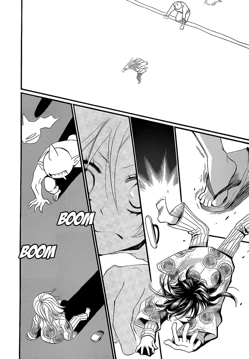 Kamisama Hajimemashita Chapter 66 page 14 - Chapter 66