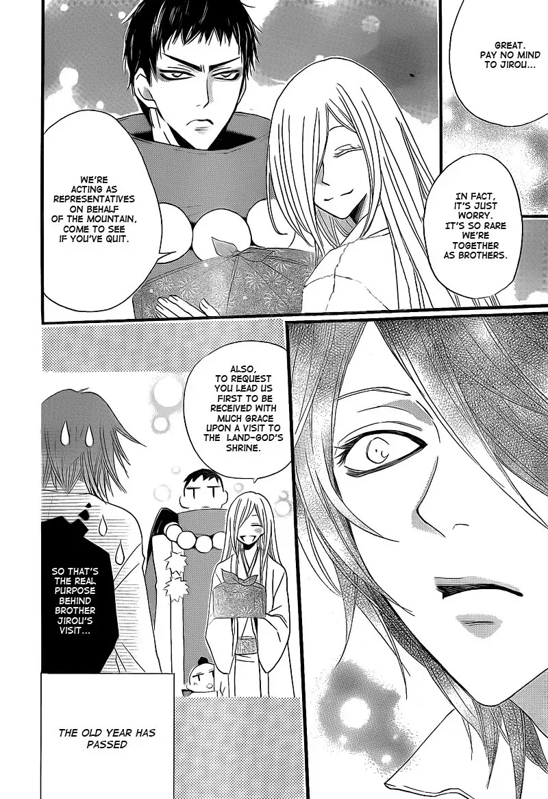 Kamisama Hajimemashita Chapter 66 page 24 - Chapter 66