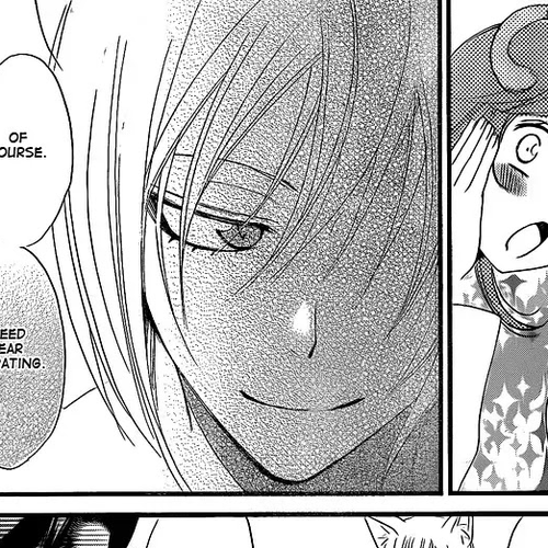 Kamisama Hajimemashita Chapter 66 cover