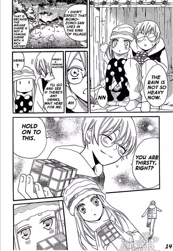 Kamisama Hajimemashita Chapter 67 page 14 - Chapter 67