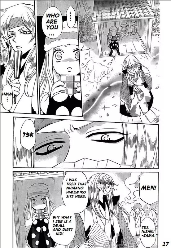 Kamisama Hajimemashita Chapter 67 page 17 - Chapter 67