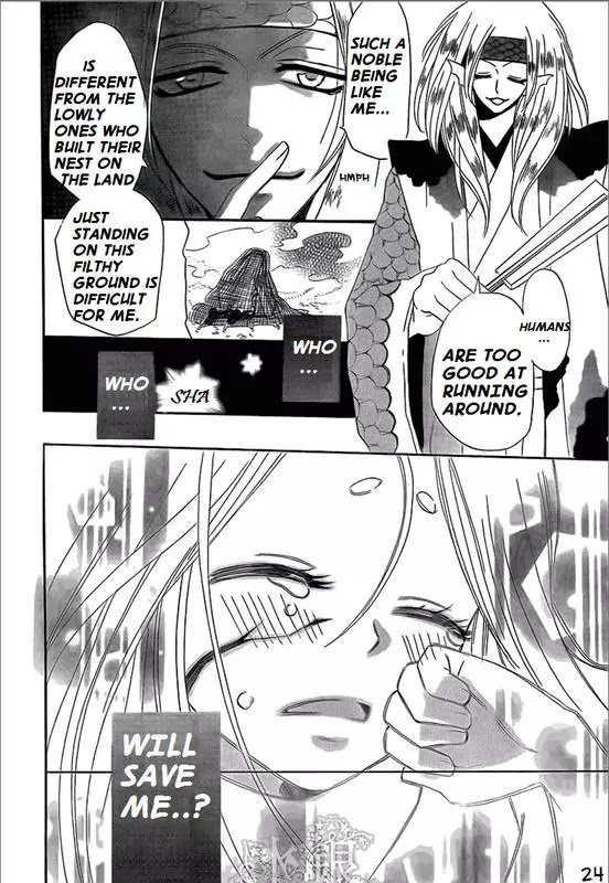 Kamisama Hajimemashita Chapter 67 page 24 - Chapter 67