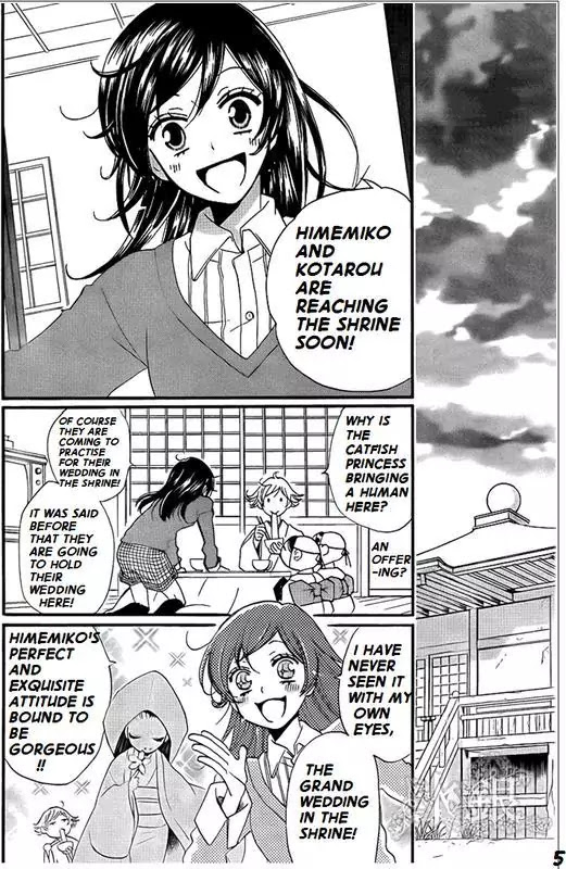 Kamisama Hajimemashita Chapter 67 page 5 - Chapter 67