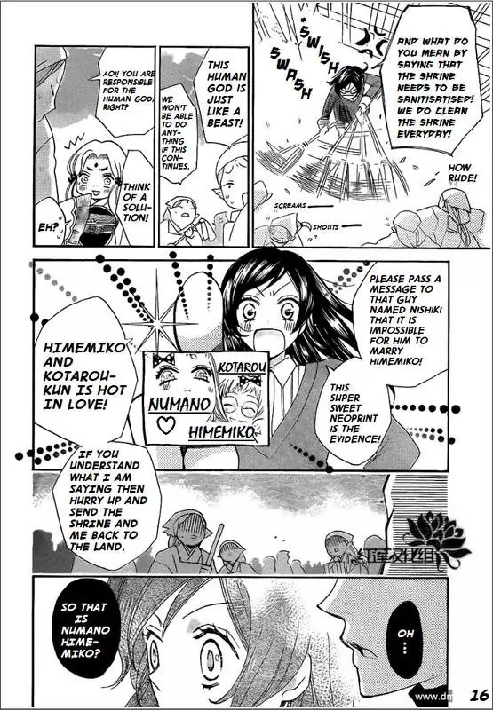 Kamisama Hajimemashita Chapter 68 page 16 - Chapter 68