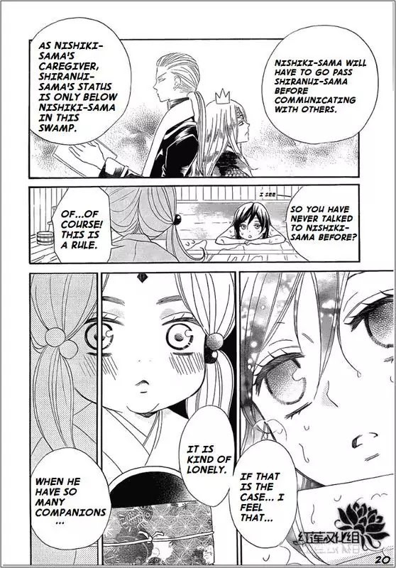 Kamisama Hajimemashita Chapter 68 page 20 - Chapter 68