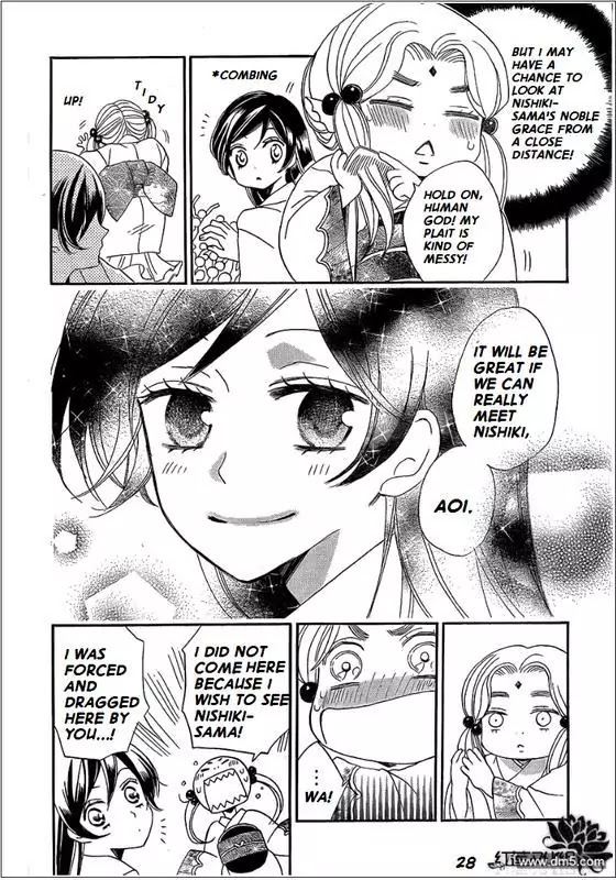 Kamisama Hajimemashita Chapter 68 page 28 - Chapter 68