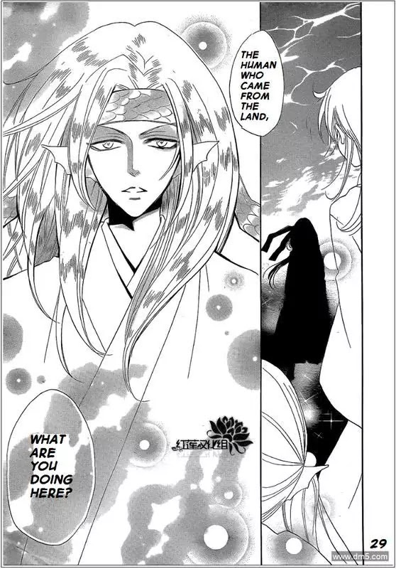 Kamisama Hajimemashita Chapter 68 page 29 - Chapter 68