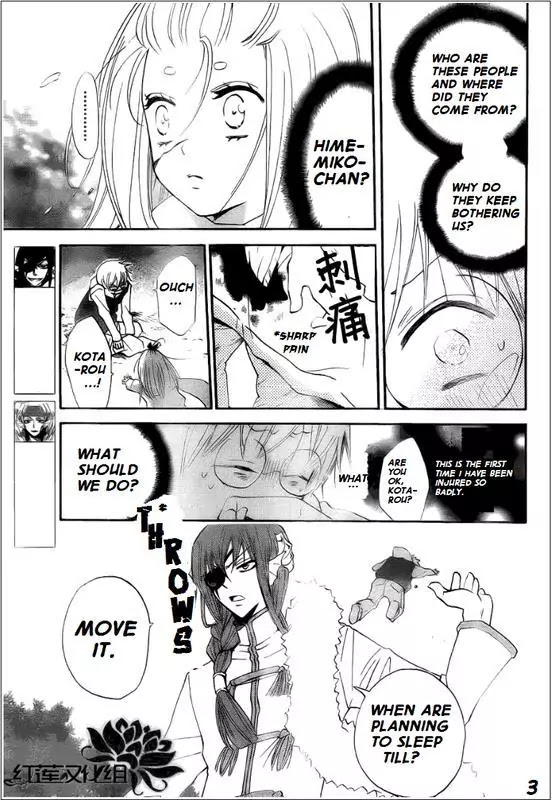 Kamisama Hajimemashita Chapter 68 page 3 - Chapter 68