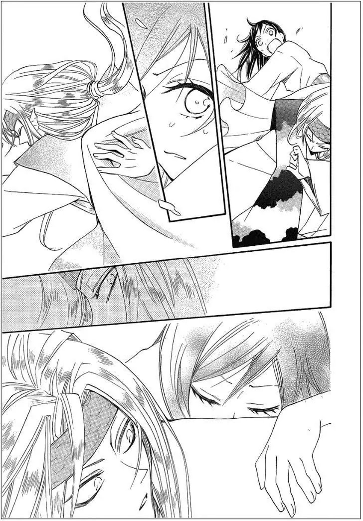Kamisama Hajimemashita Chapter 69 page 21 - Chapter 69