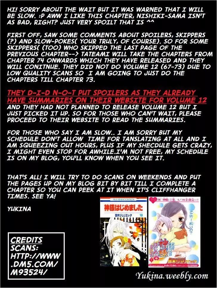 Kamisama Hajimemashita Chapter 69 page 31 - Chapter 69