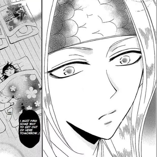 Kamisama Hajimemashita Chapter 69 cover