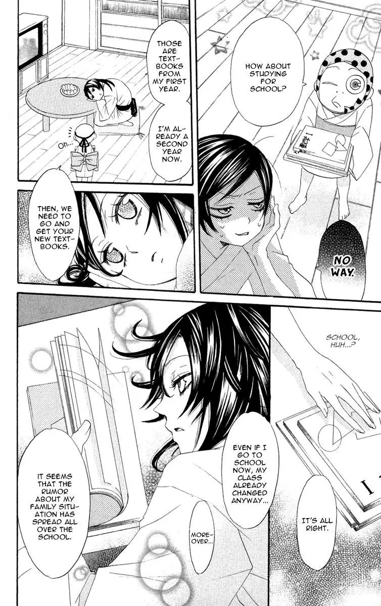 Kamisama Hajimemashita Chapter 7 page 10 - Chapter 7