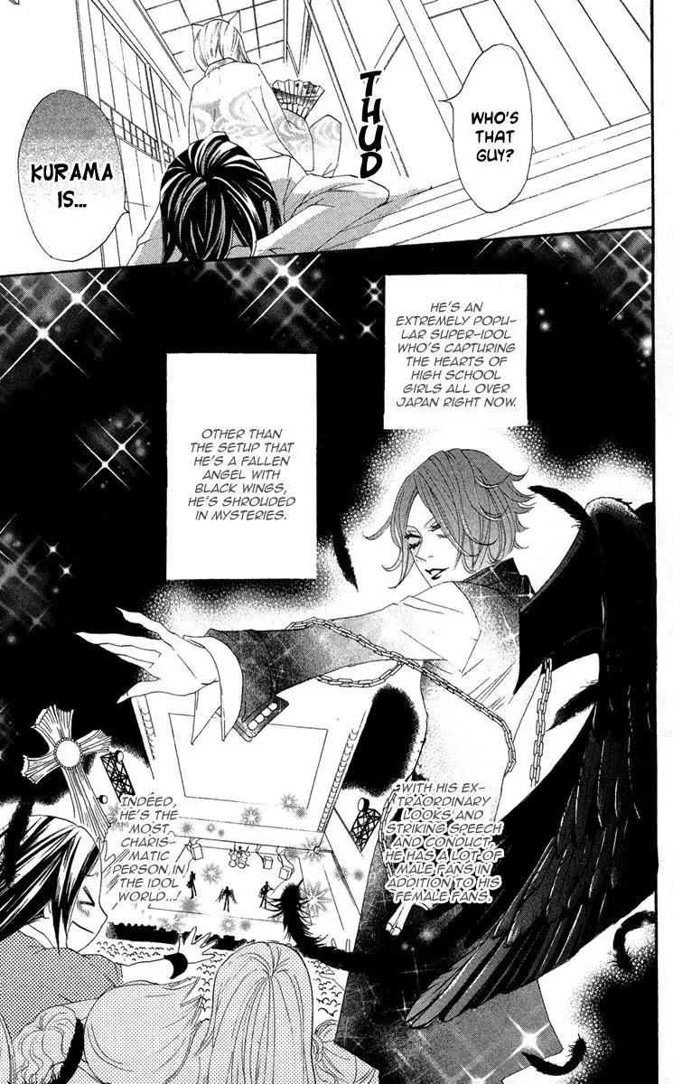 Kamisama Hajimemashita Chapter 7 page 15 - Chapter 7