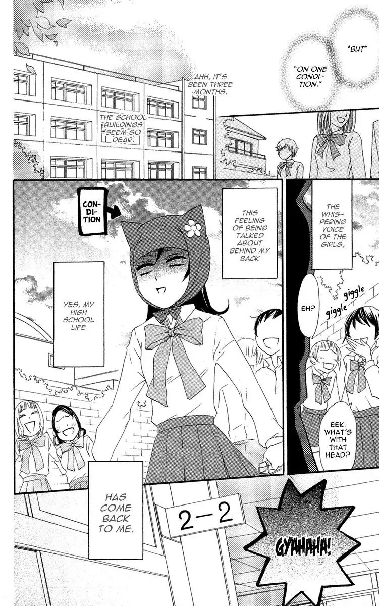 Kamisama Hajimemashita Chapter 7 page 18 - Chapter 7