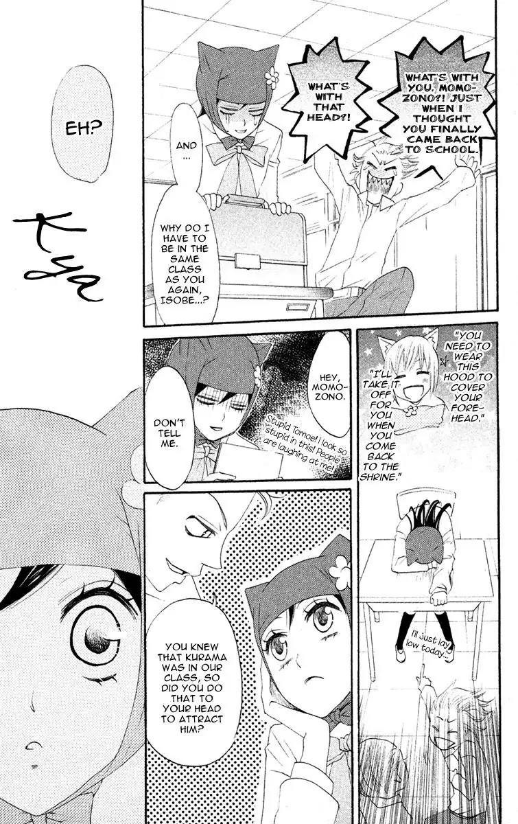 Kamisama Hajimemashita Chapter 7 page 19 - Chapter 7