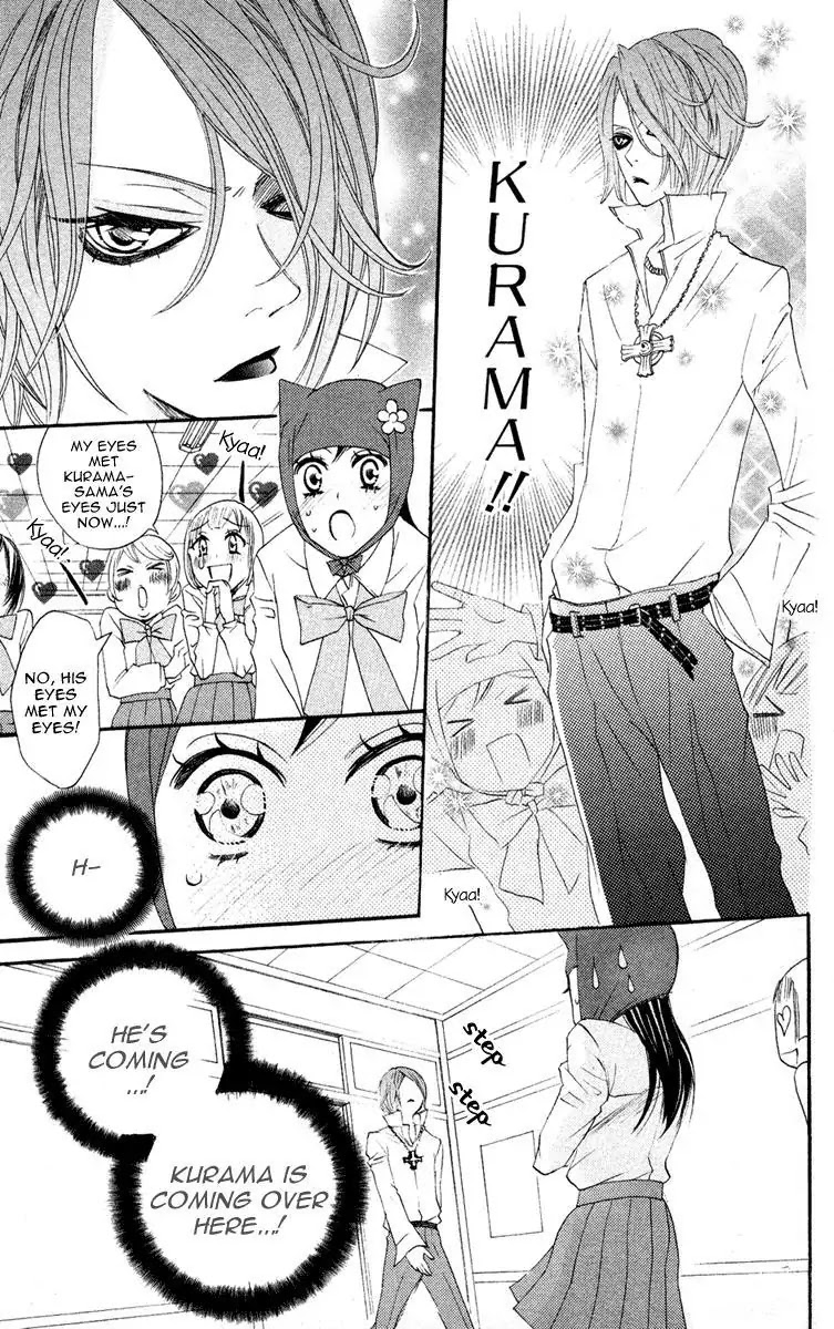 Kamisama Hajimemashita Chapter 7 page 21 - Chapter 7