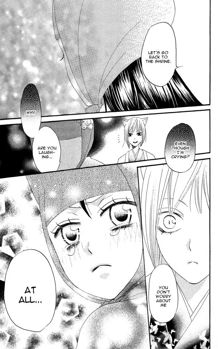 Kamisama Hajimemashita Chapter 7 page 25 - Chapter 7