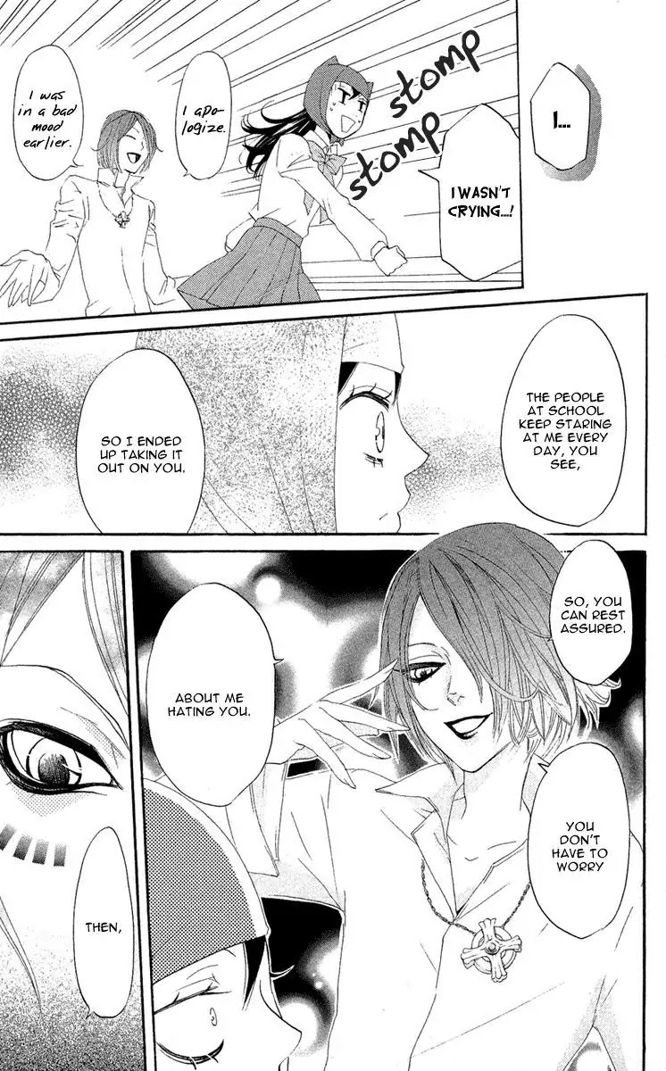 Kamisama Hajimemashita Chapter 7 page 27 - Chapter 7