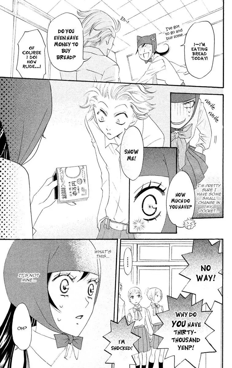 Kamisama Hajimemashita Chapter 7 page 31 - Chapter 7