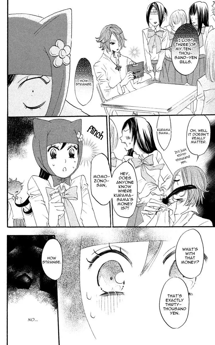 Kamisama Hajimemashita Chapter 7 page 32 - Chapter 7