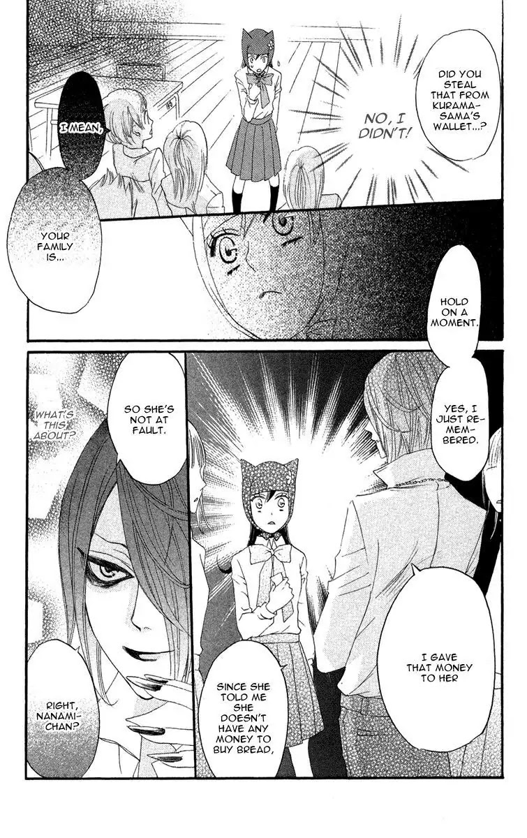 Kamisama Hajimemashita Chapter 7 page 33 - Chapter 7