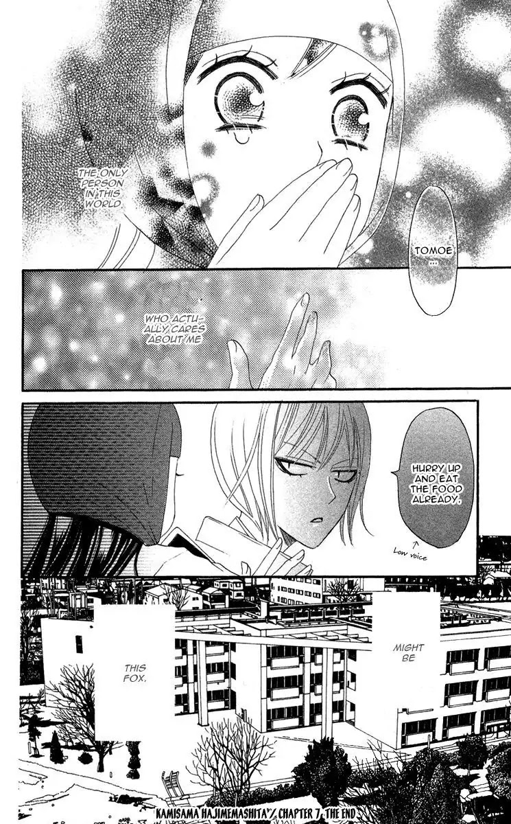 Kamisama Hajimemashita Chapter 7 page 38 - Chapter 7