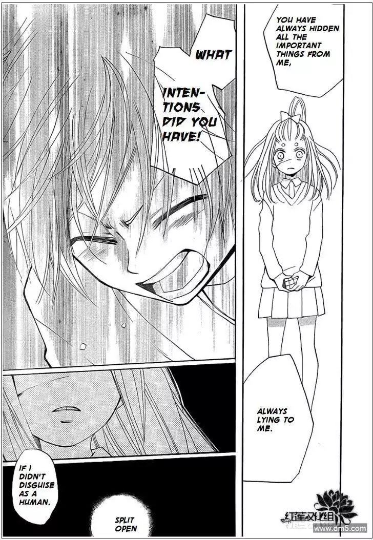 Kamisama Hajimemashita Chapter 70 page 28 - Chapter 70