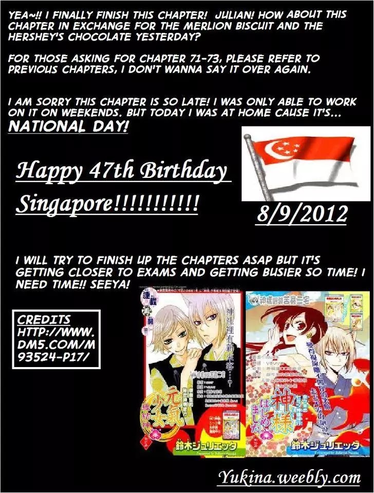 Kamisama Hajimemashita Chapter 70 page 30 - Chapter 70