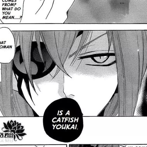 Kamisama Hajimemashita Chapter 70 cover