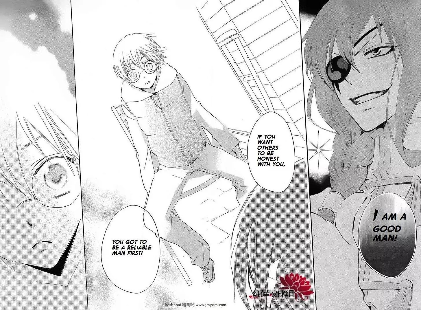 Kamisama Hajimemashita Chapter 71 page 15 - Chapter 71