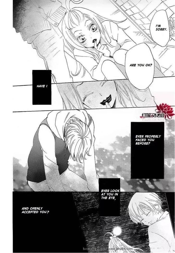 Kamisama Hajimemashita Chapter 71 page 22 - Chapter 71