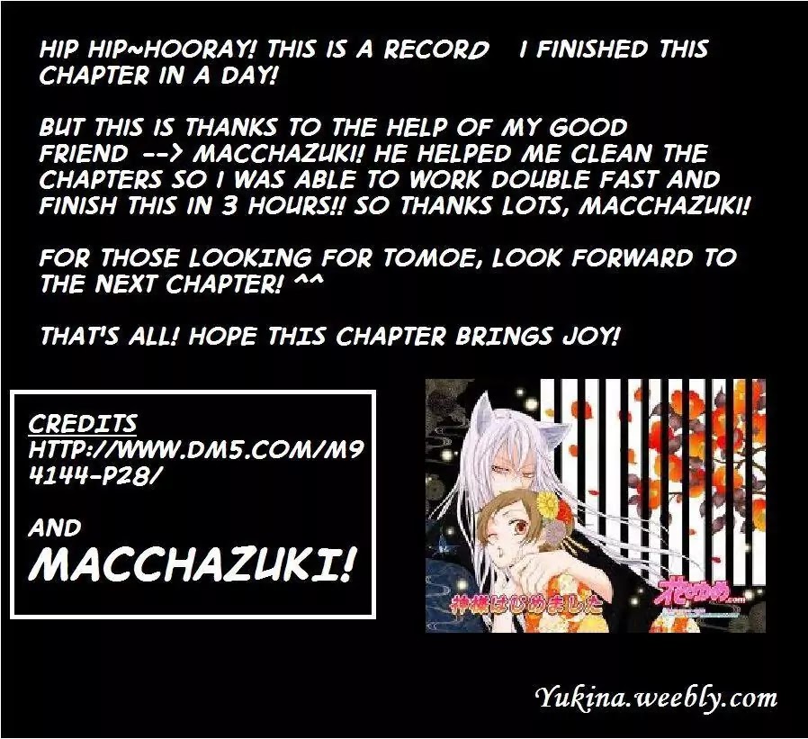 Kamisama Hajimemashita Chapter 71 page 29 - Chapter 71