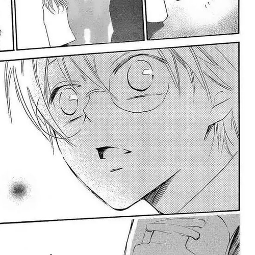 Kamisama Hajimemashita Chapter 71 cover