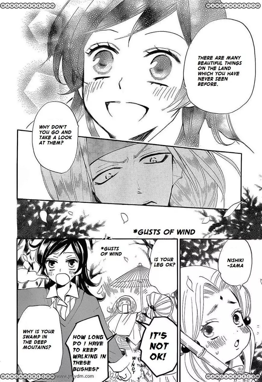Kamisama Hajimemashita Chapter 72 page 13 - Chapter 72
