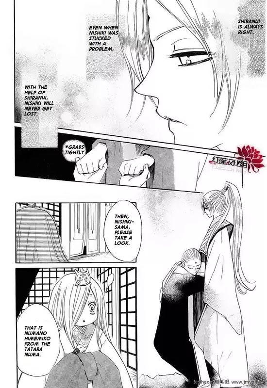 Kamisama Hajimemashita Chapter 73 page 10 - Chapter 73