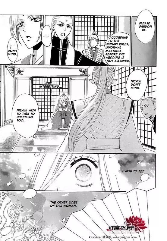 Kamisama Hajimemashita Chapter 73 page 21 - Chapter 73