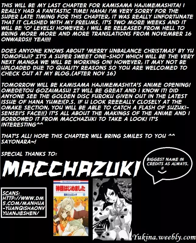 Kamisama Hajimemashita Chapter 73 page 30 - Chapter 73