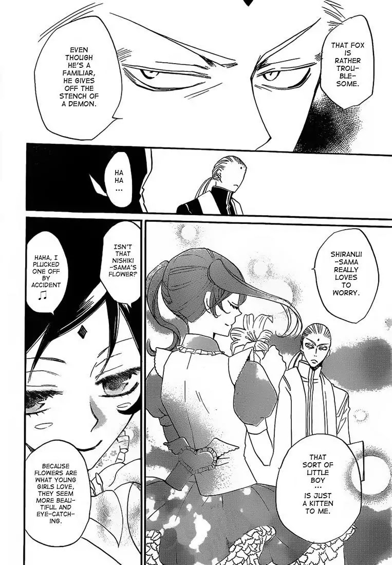 Kamisama Hajimemashita Chapter 74 page 16 - Chapter 74
