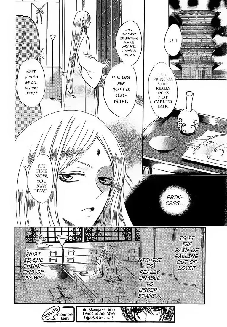 Kamisama Hajimemashita Chapter 74 page 22 - Chapter 74