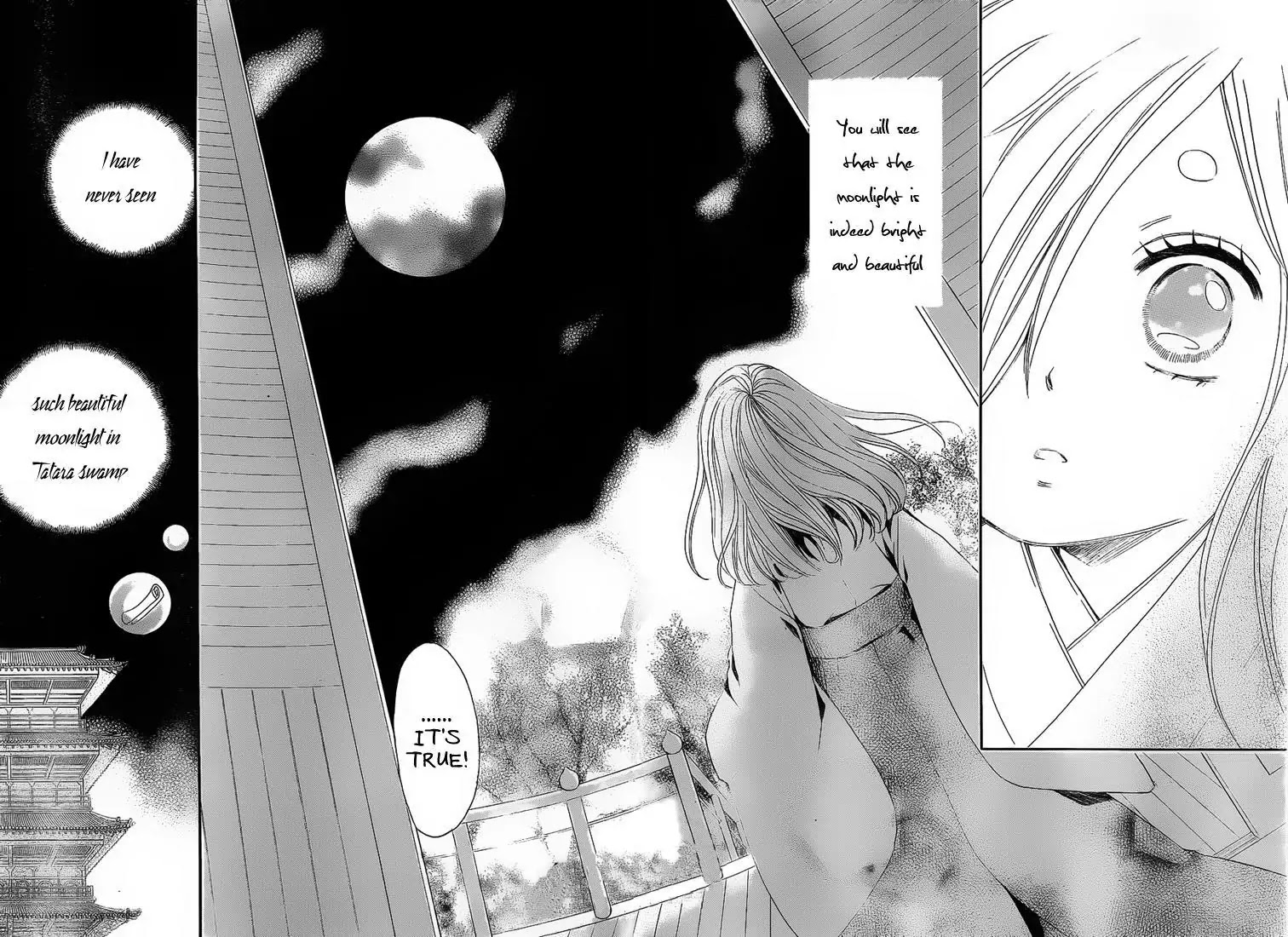 Kamisama Hajimemashita Chapter 74 page 26 - Chapter 74