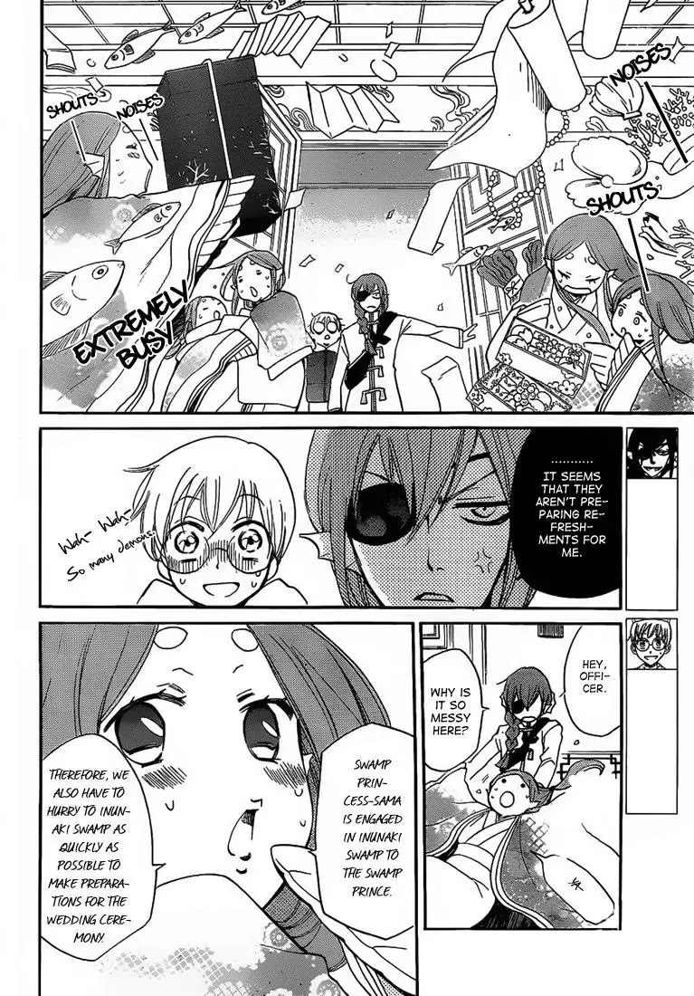 Kamisama Hajimemashita Chapter 74 page 4 - Chapter 74