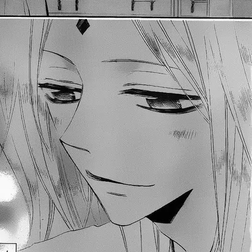 Kamisama Hajimemashita Chapter 74 cover