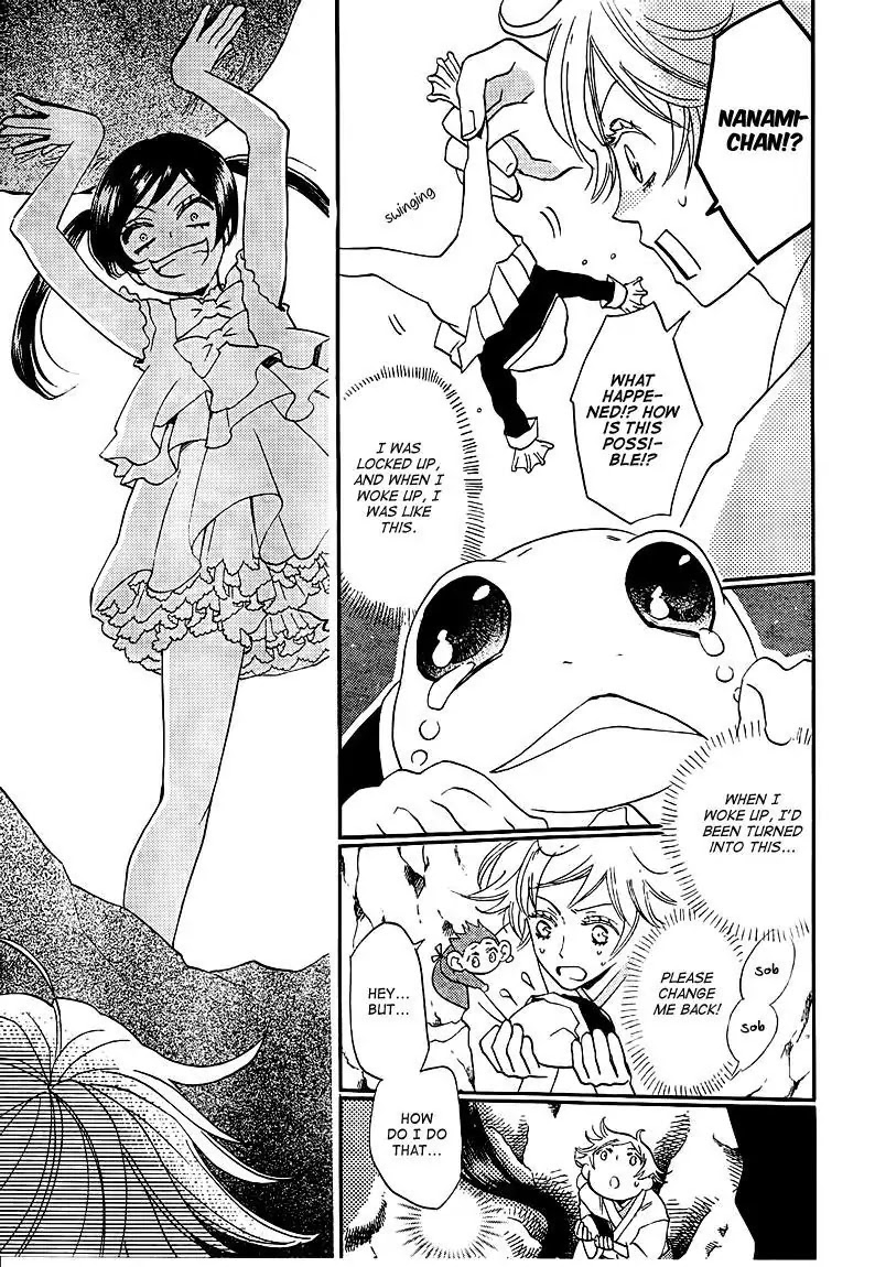 Kamisama Hajimemashita Chapter 75 page 13 - Chapter 75
