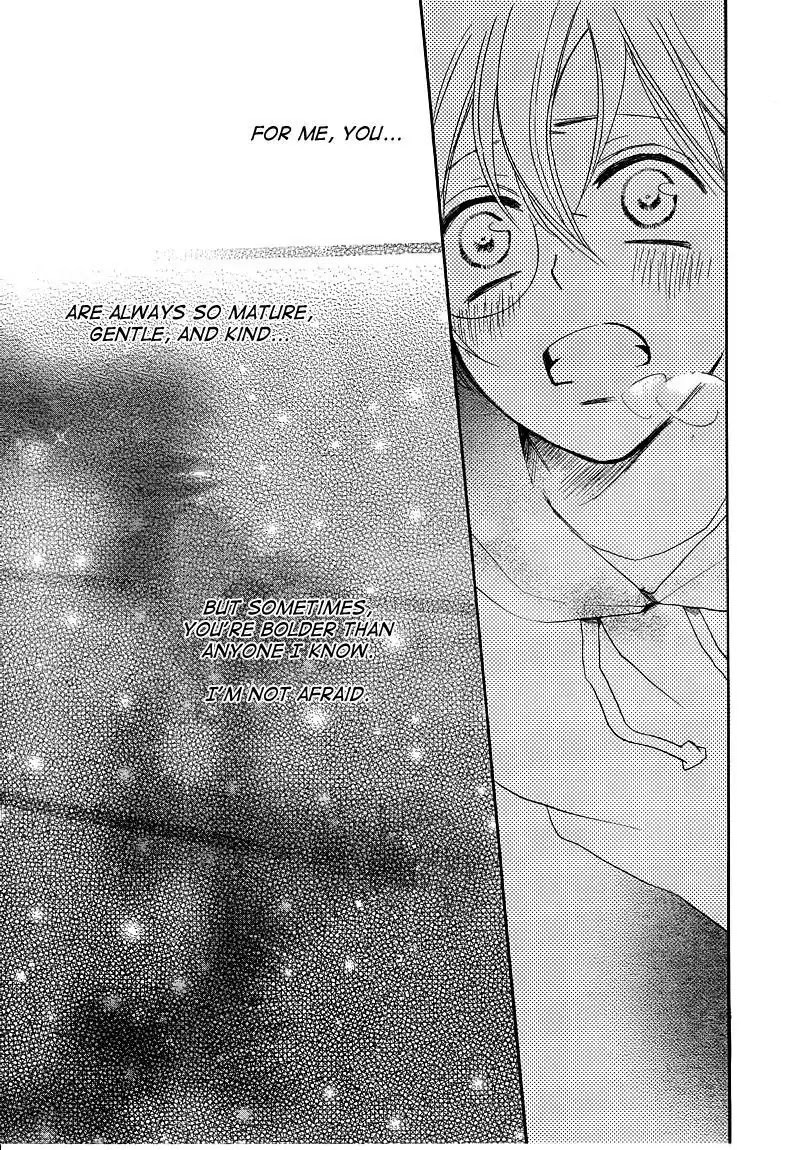 Kamisama Hajimemashita Chapter 75 page 23 - Chapter 75
