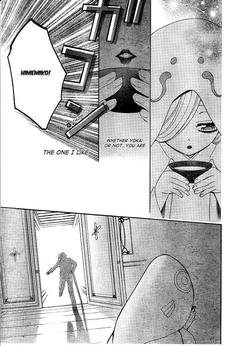 Kamisama Hajimemashita Chapter 75 page 25 - Chapter 75